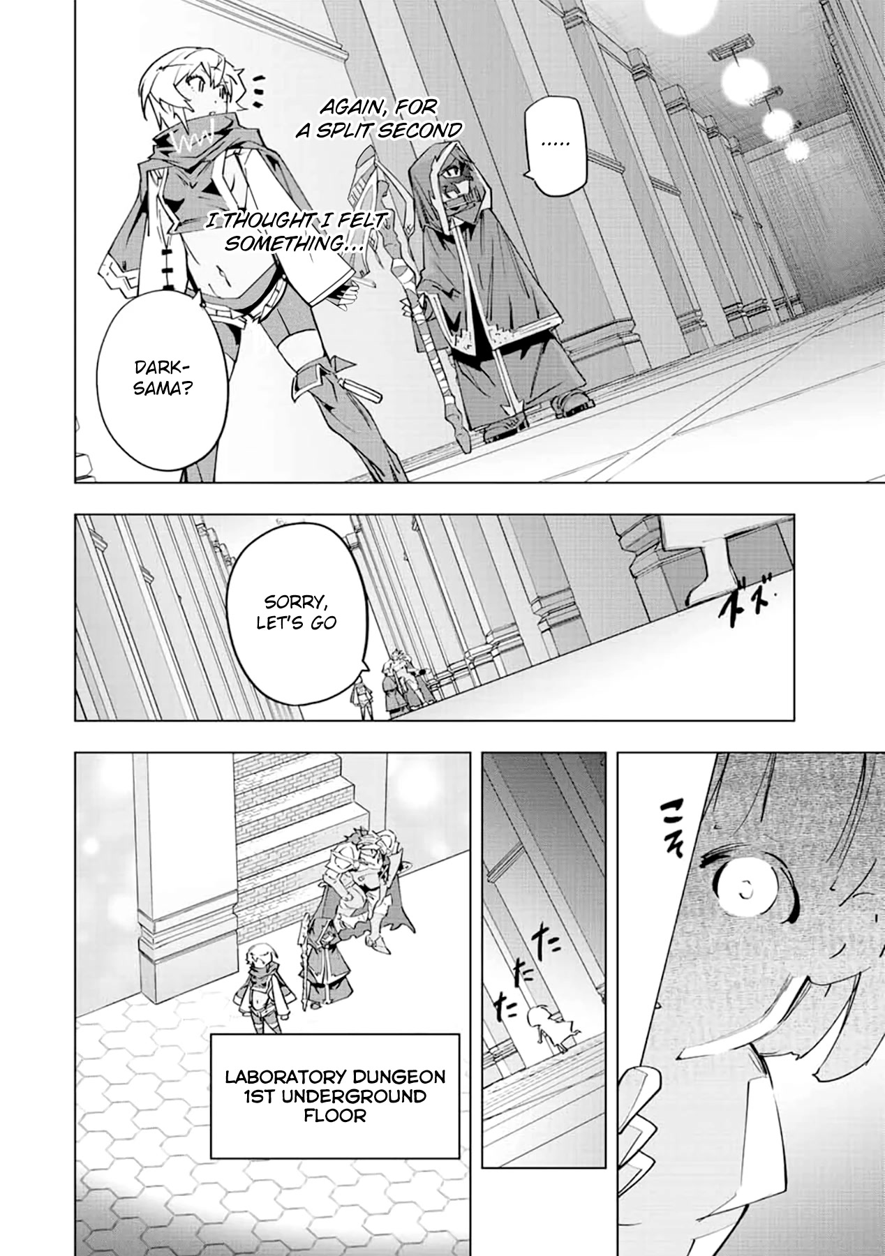 My Gift LVL 9999 Unlimited Gacha chapter 56 page 17