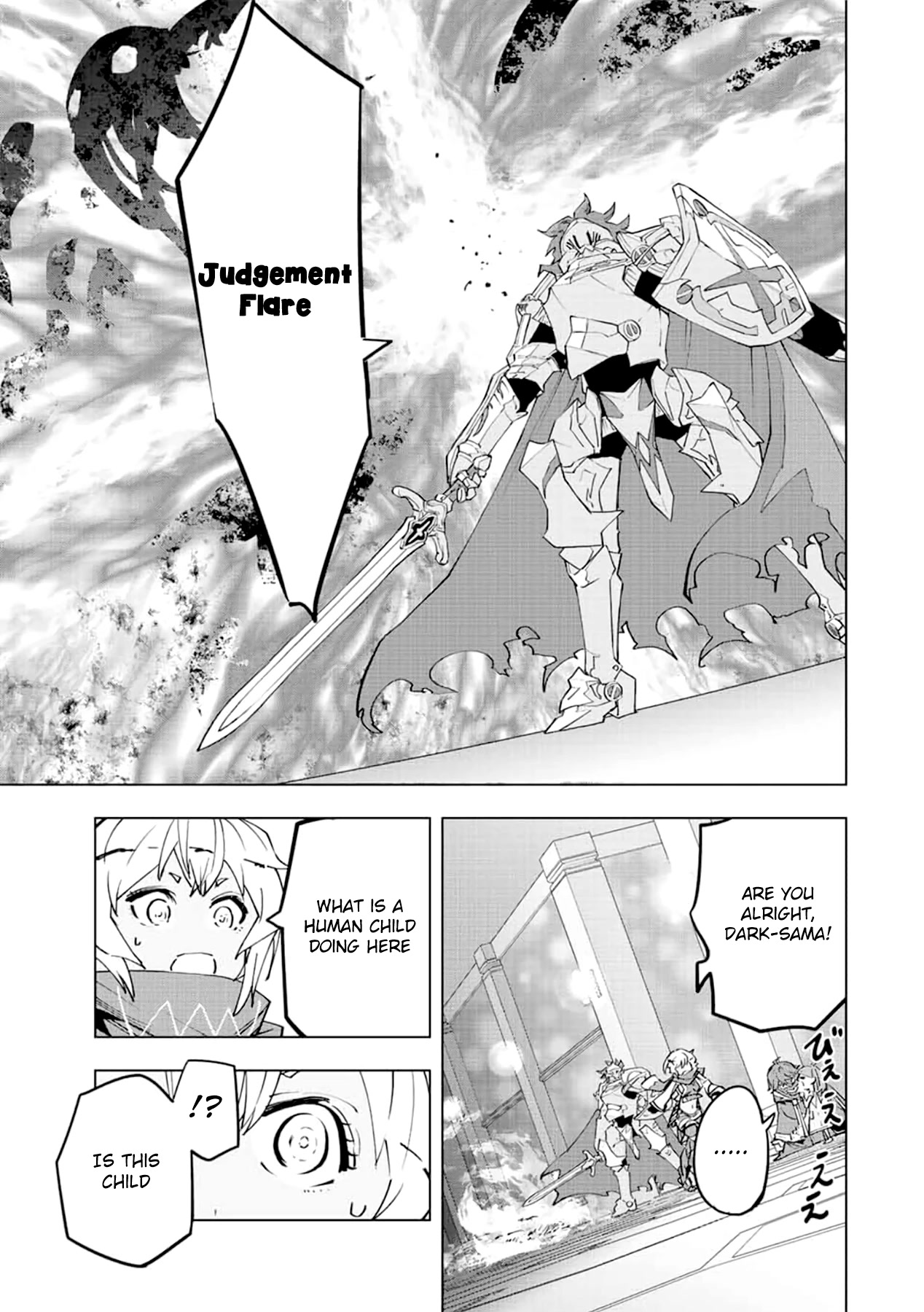 My Gift LVL 9999 Unlimited Gacha chapter 56 page 22