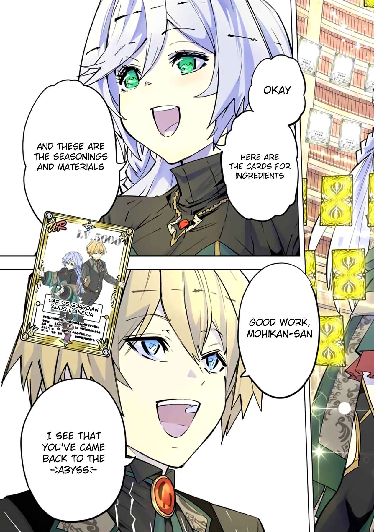 My Gift LVL 9999 Unlimited Gacha chapter 56 page 4