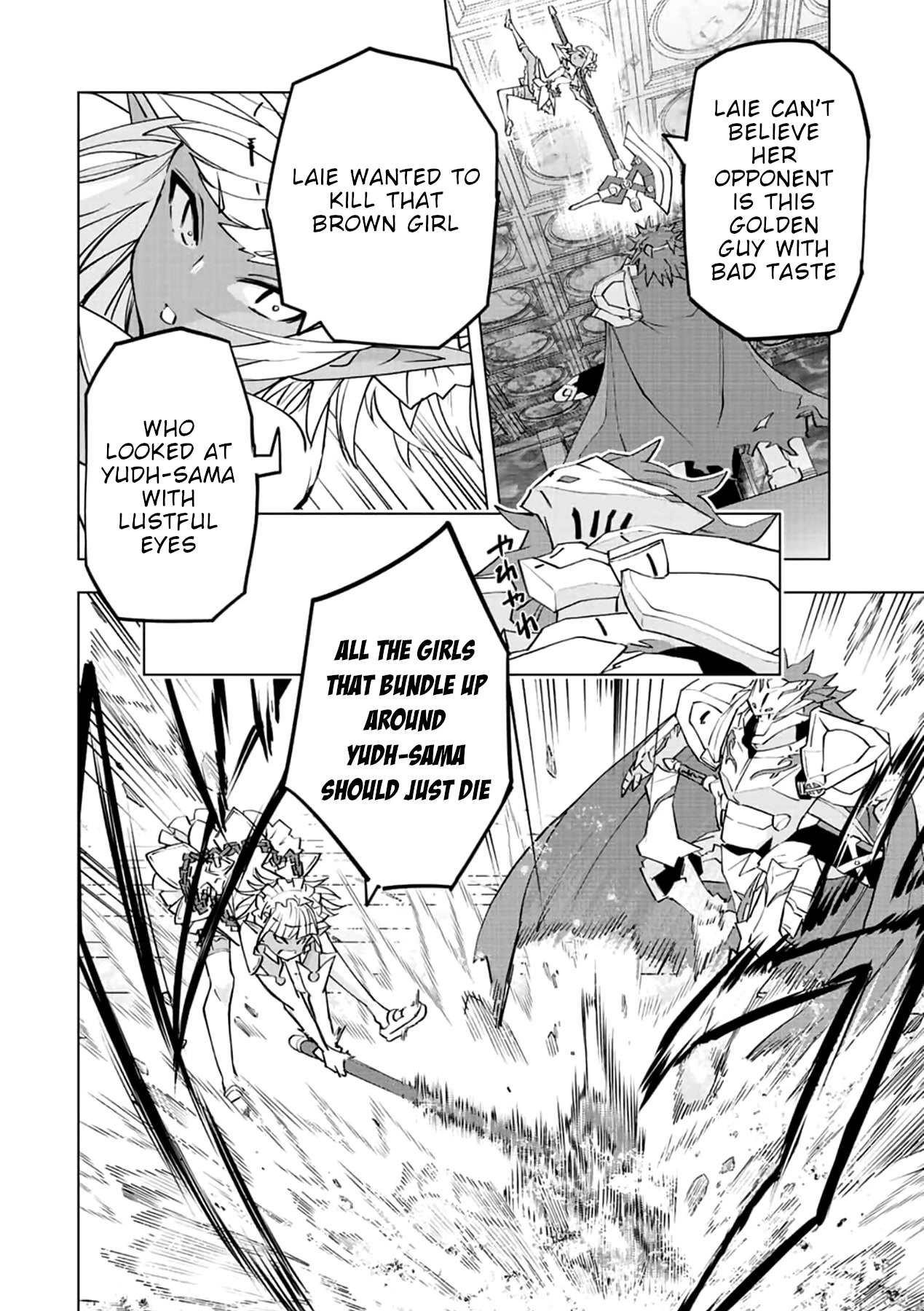 My Gift LVL 9999 Unlimited Gacha chapter 58 page 11