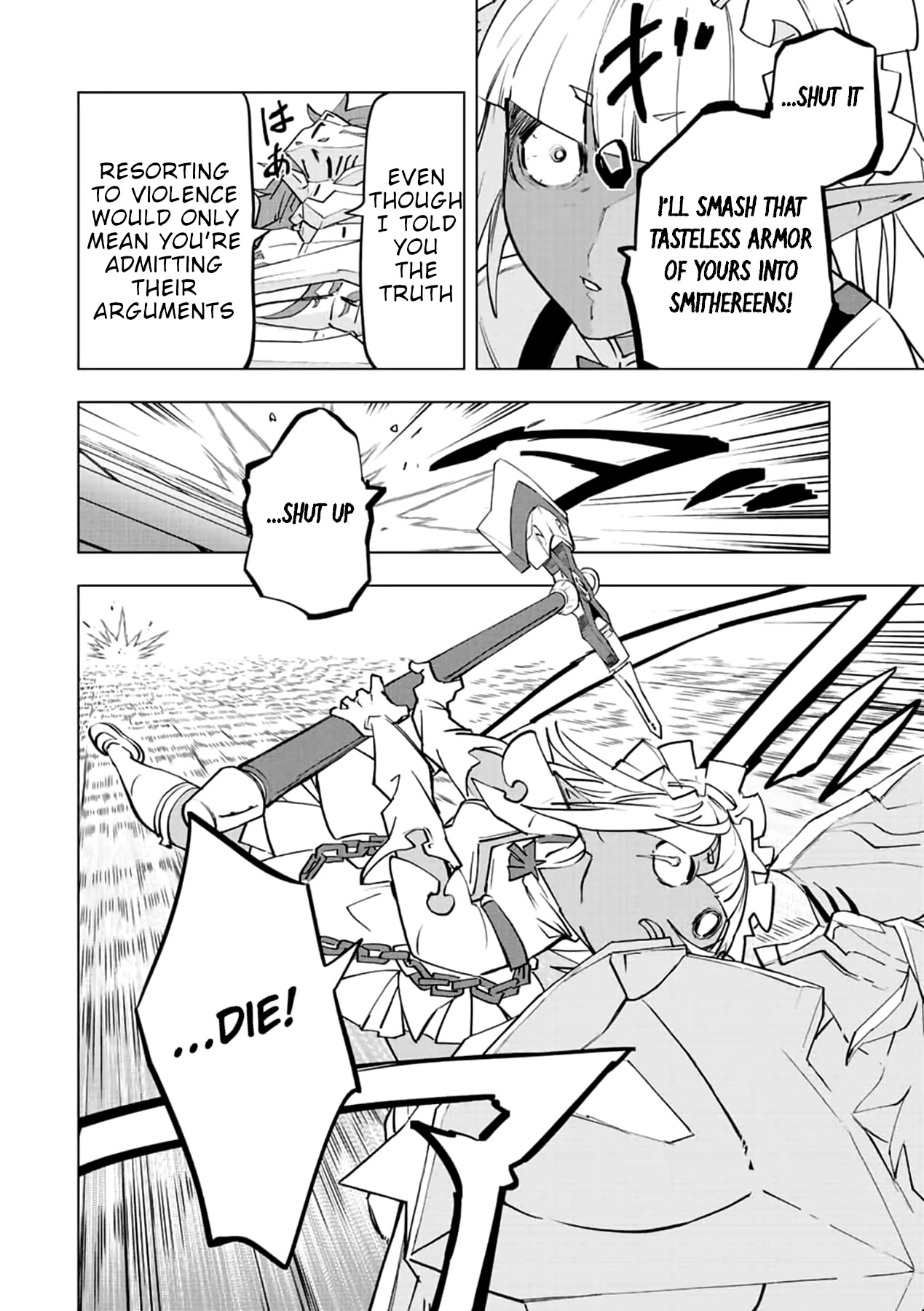 My Gift LVL 9999 Unlimited Gacha chapter 58 page 13