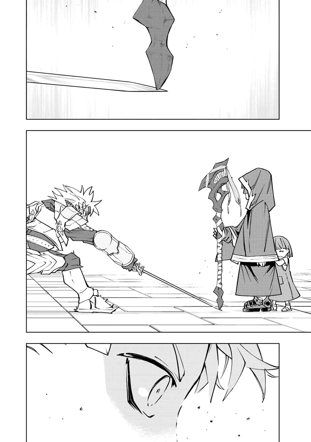 My Gift LVL 9999 Unlimited Gacha chapter 58 page 16