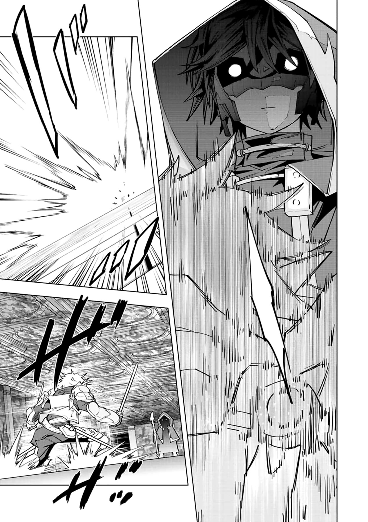 My Gift LVL 9999 Unlimited Gacha chapter 58 page 17