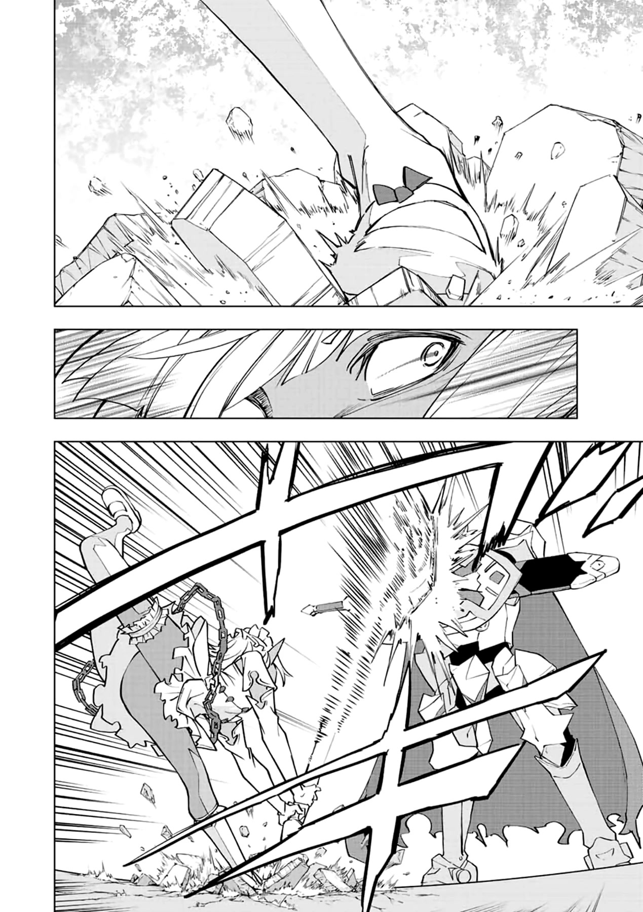 My Gift LVL 9999 Unlimited Gacha chapter 58 page 20