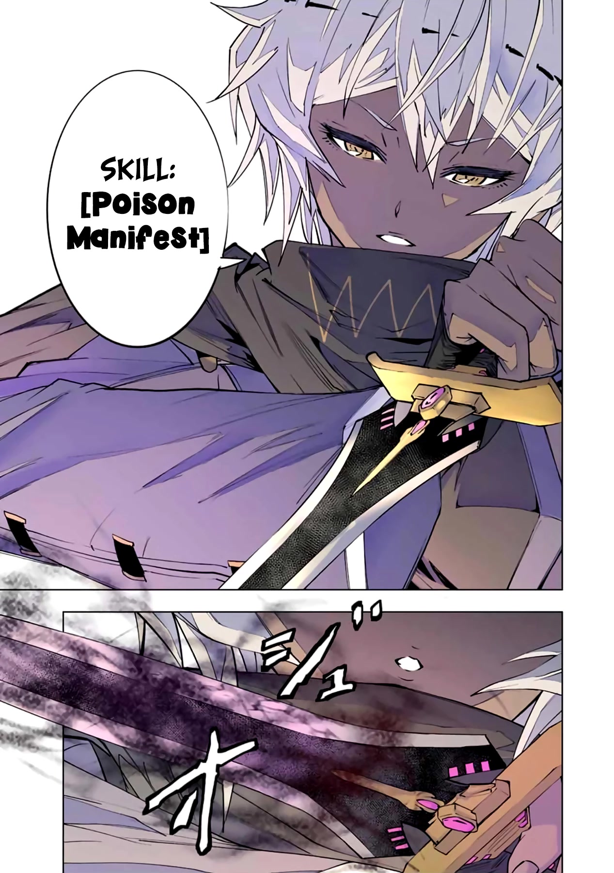 My Gift LVL 9999 Unlimited Gacha chapter 59 page 13