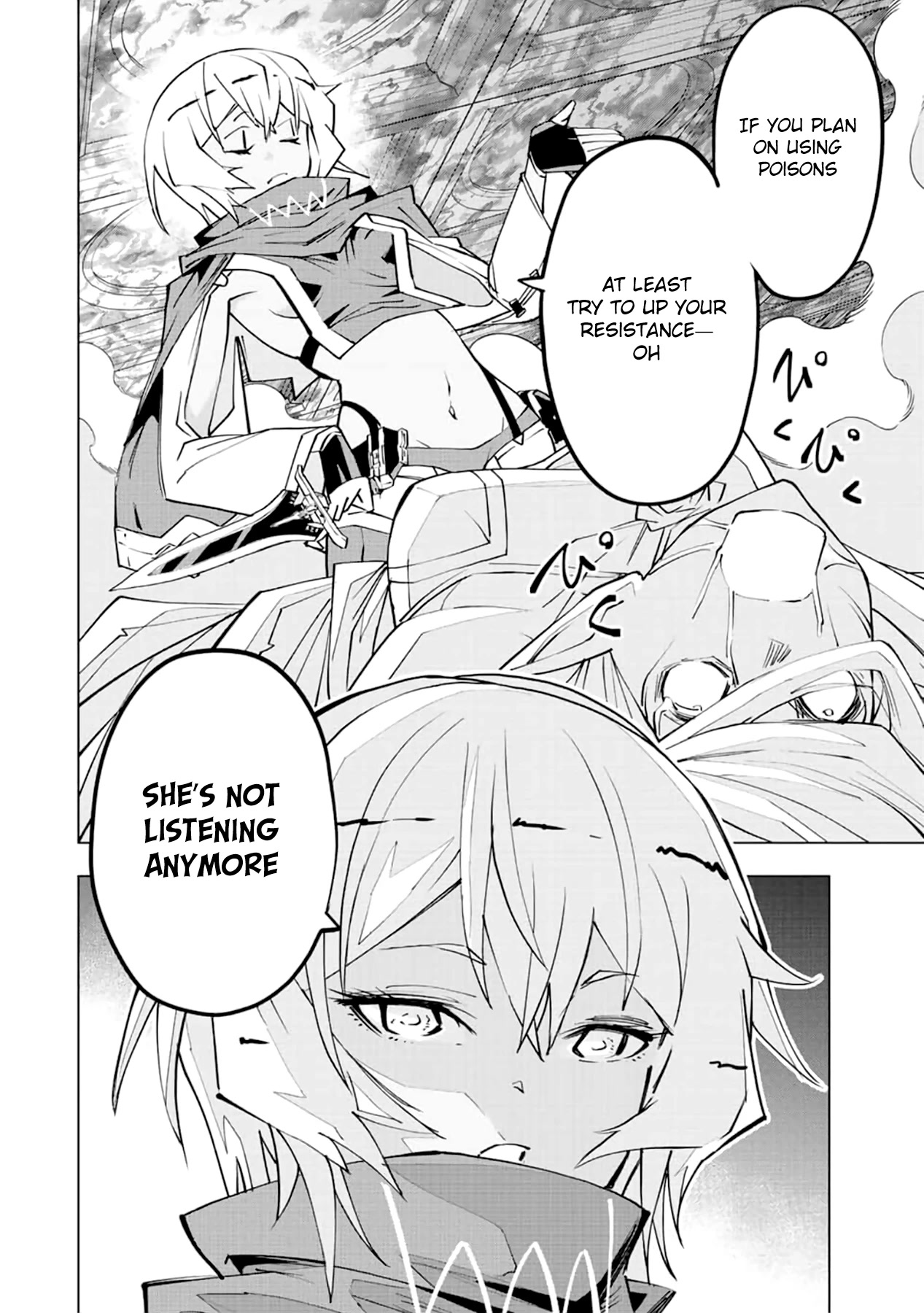 My Gift LVL 9999 Unlimited Gacha chapter 59 page 16