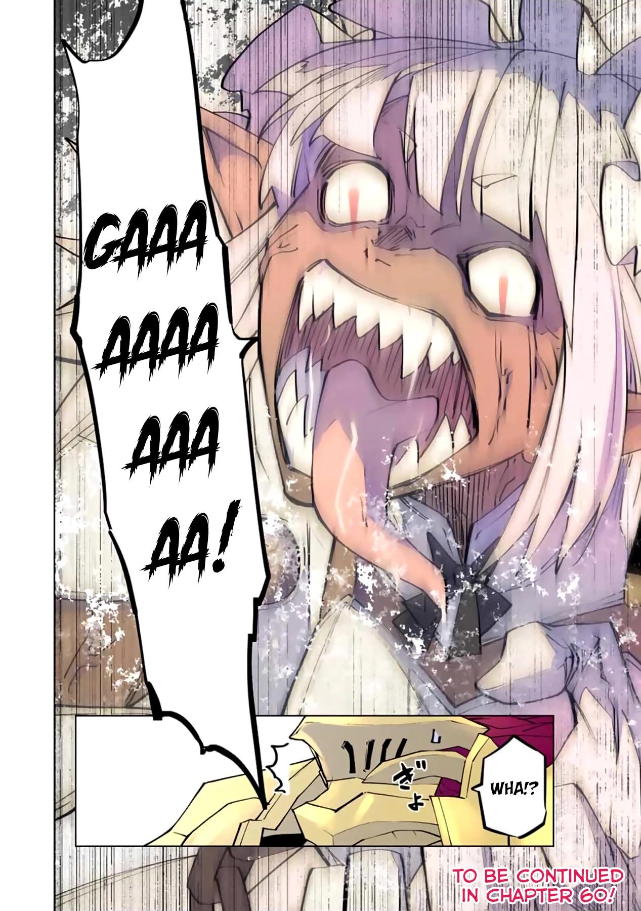 My Gift LVL 9999 Unlimited Gacha chapter 59 page 20