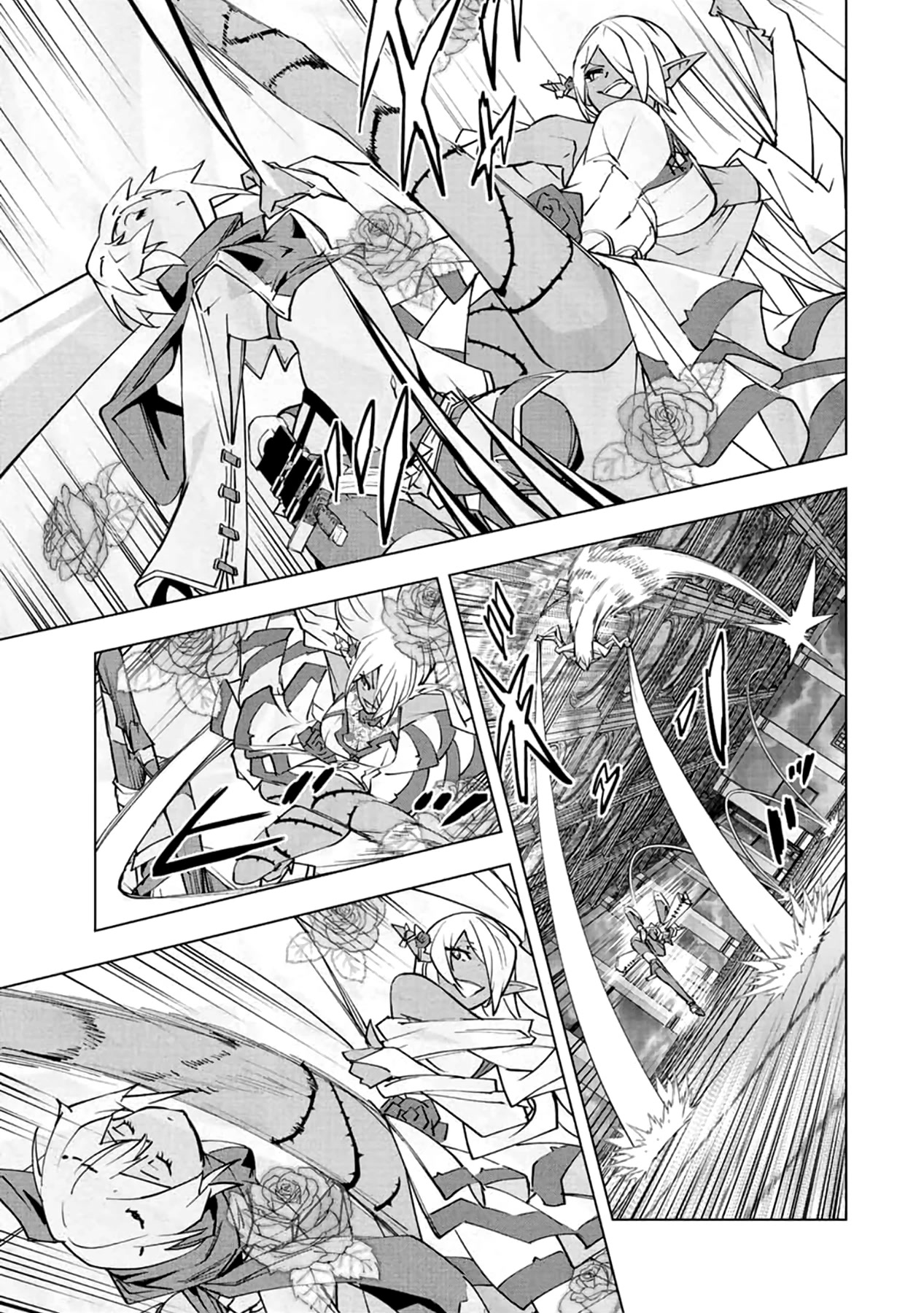 My Gift LVL 9999 Unlimited Gacha chapter 59 page 6