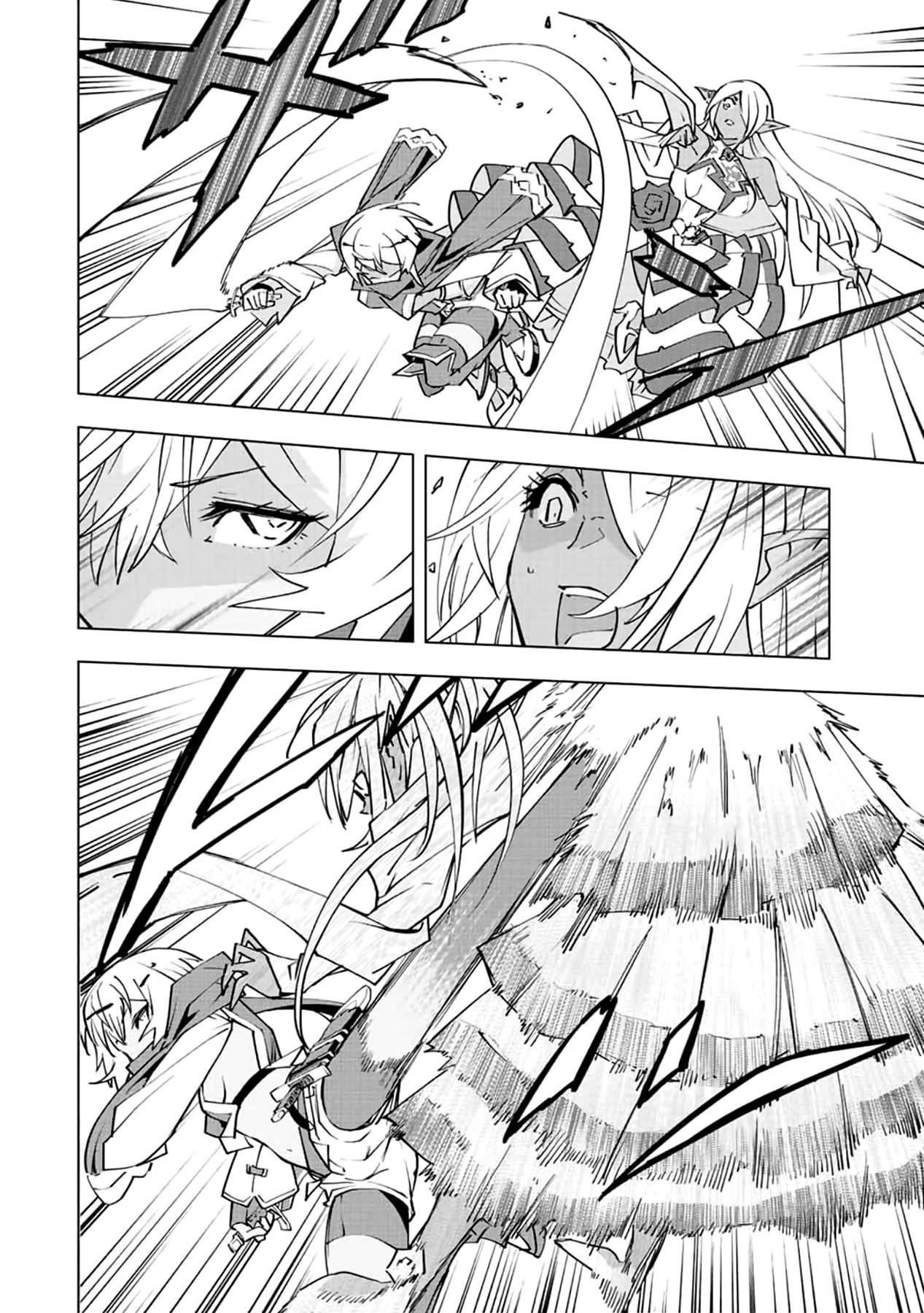 My Gift LVL 9999 Unlimited Gacha chapter 59 page 8