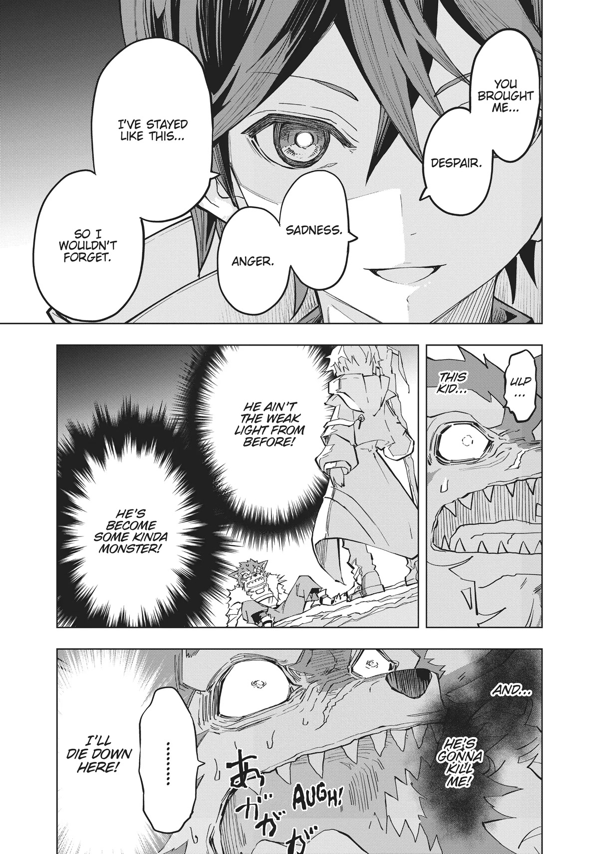 My Gift LVL 9999 Unlimited Gacha chapter 6 page 3