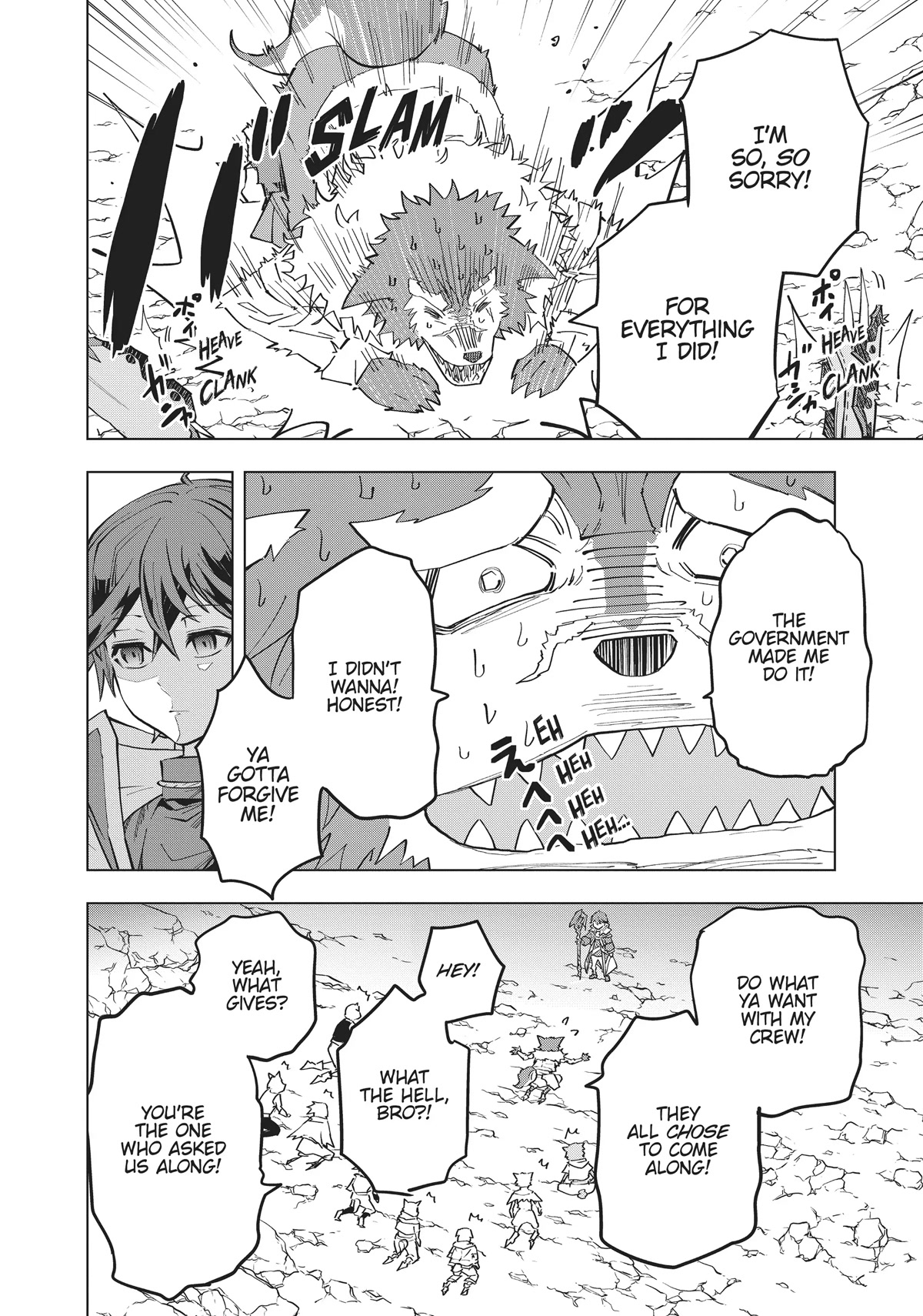 My Gift LVL 9999 Unlimited Gacha chapter 6 page 4