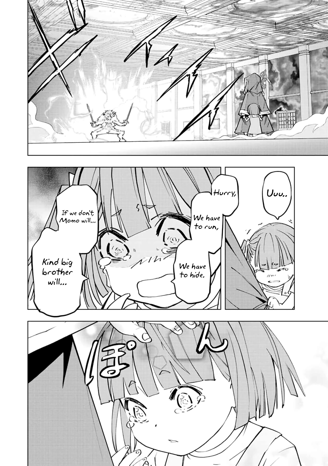 My Gift LVL 9999 Unlimited Gacha chapter 60 page 15