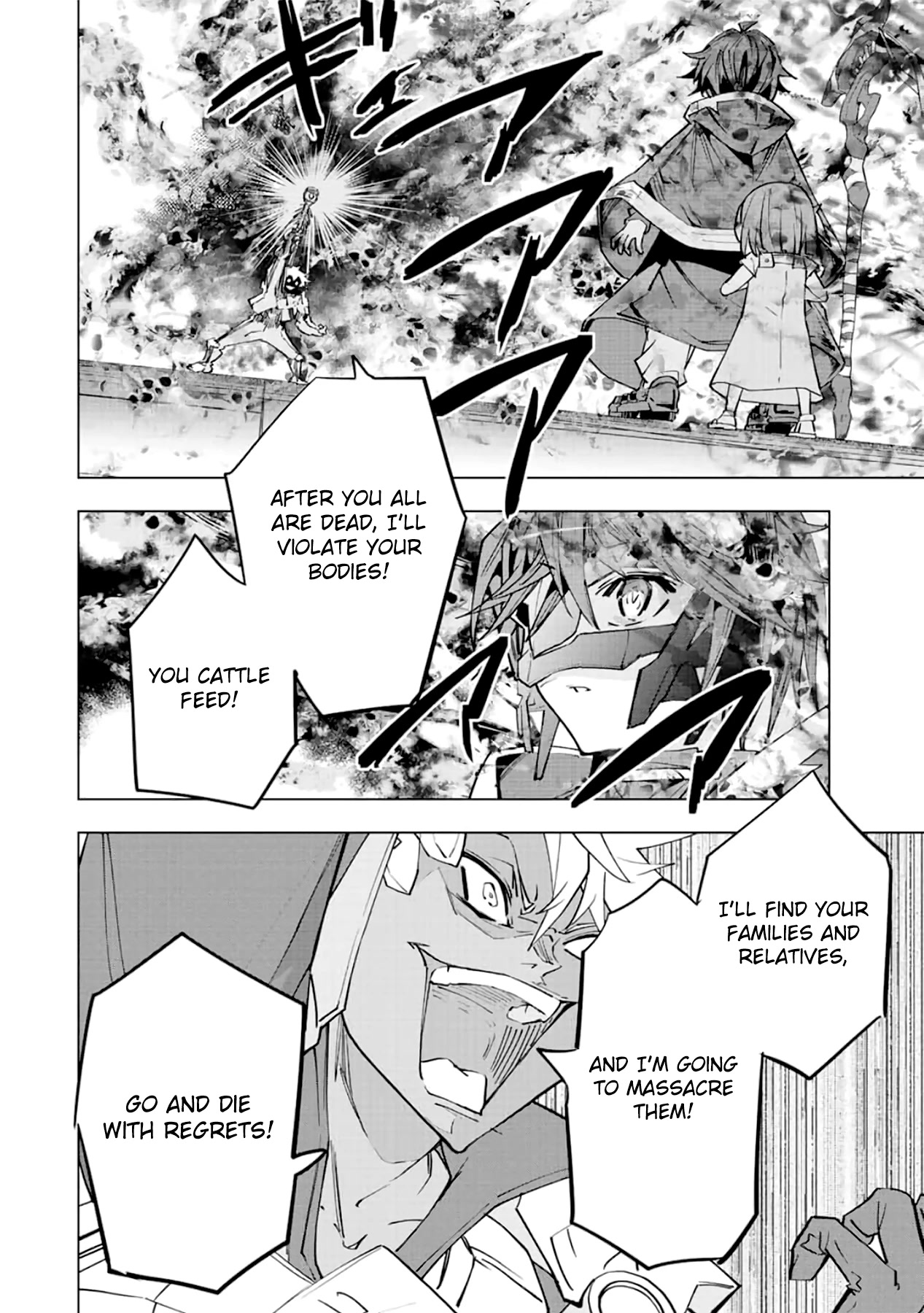 My Gift LVL 9999 Unlimited Gacha chapter 61 page 12