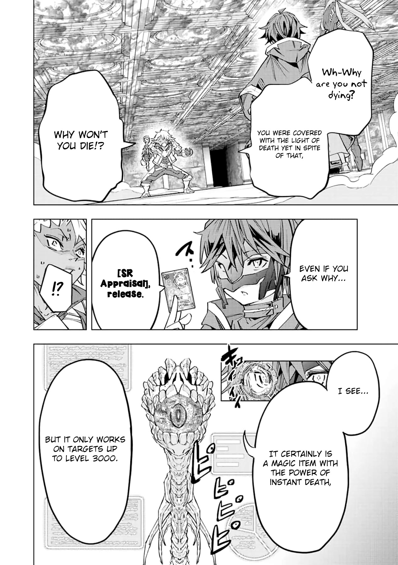 My Gift LVL 9999 Unlimited Gacha chapter 61 page 14