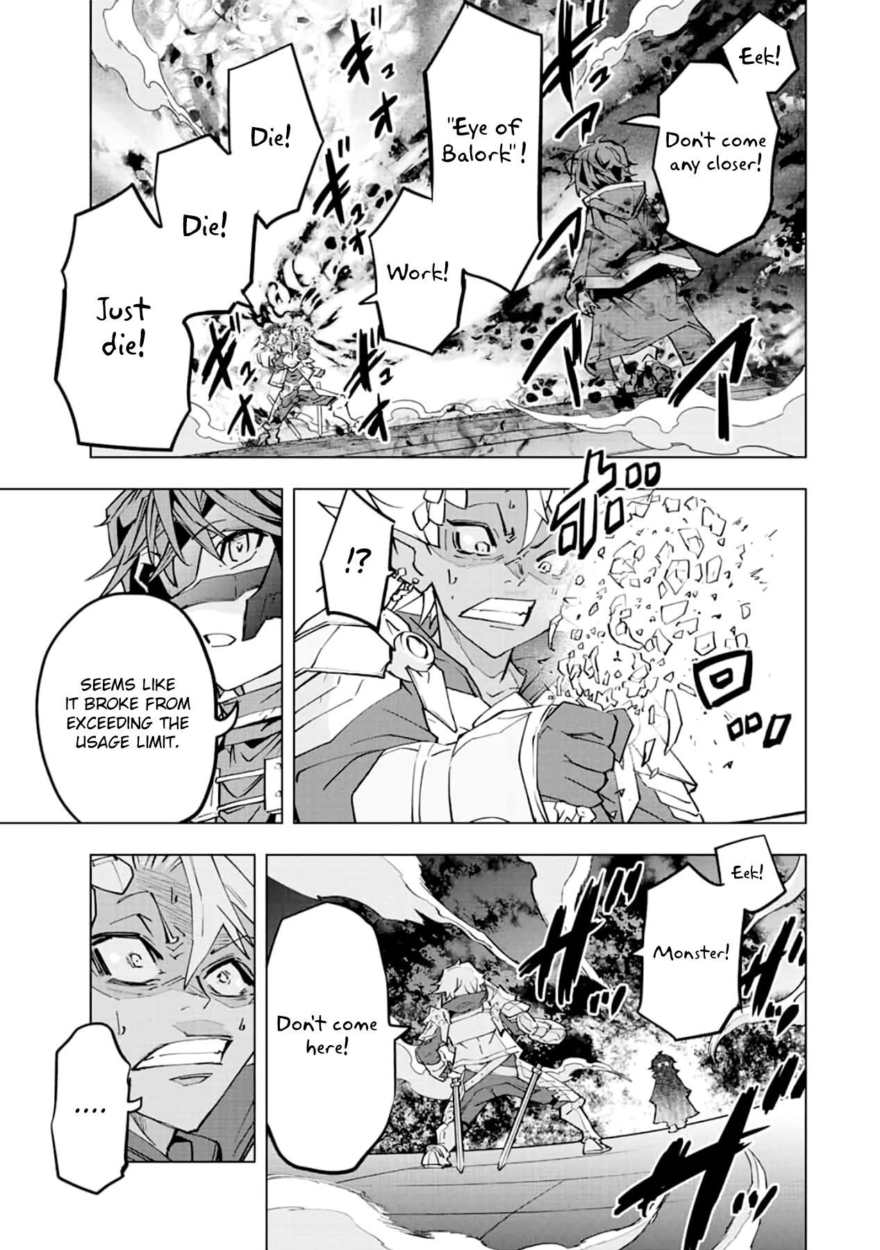 My Gift LVL 9999 Unlimited Gacha chapter 61 page 17