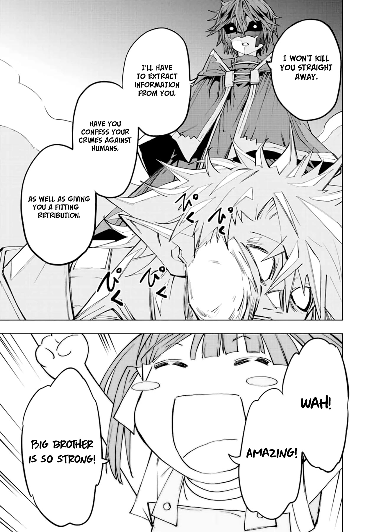 My Gift LVL 9999 Unlimited Gacha chapter 61 page 21