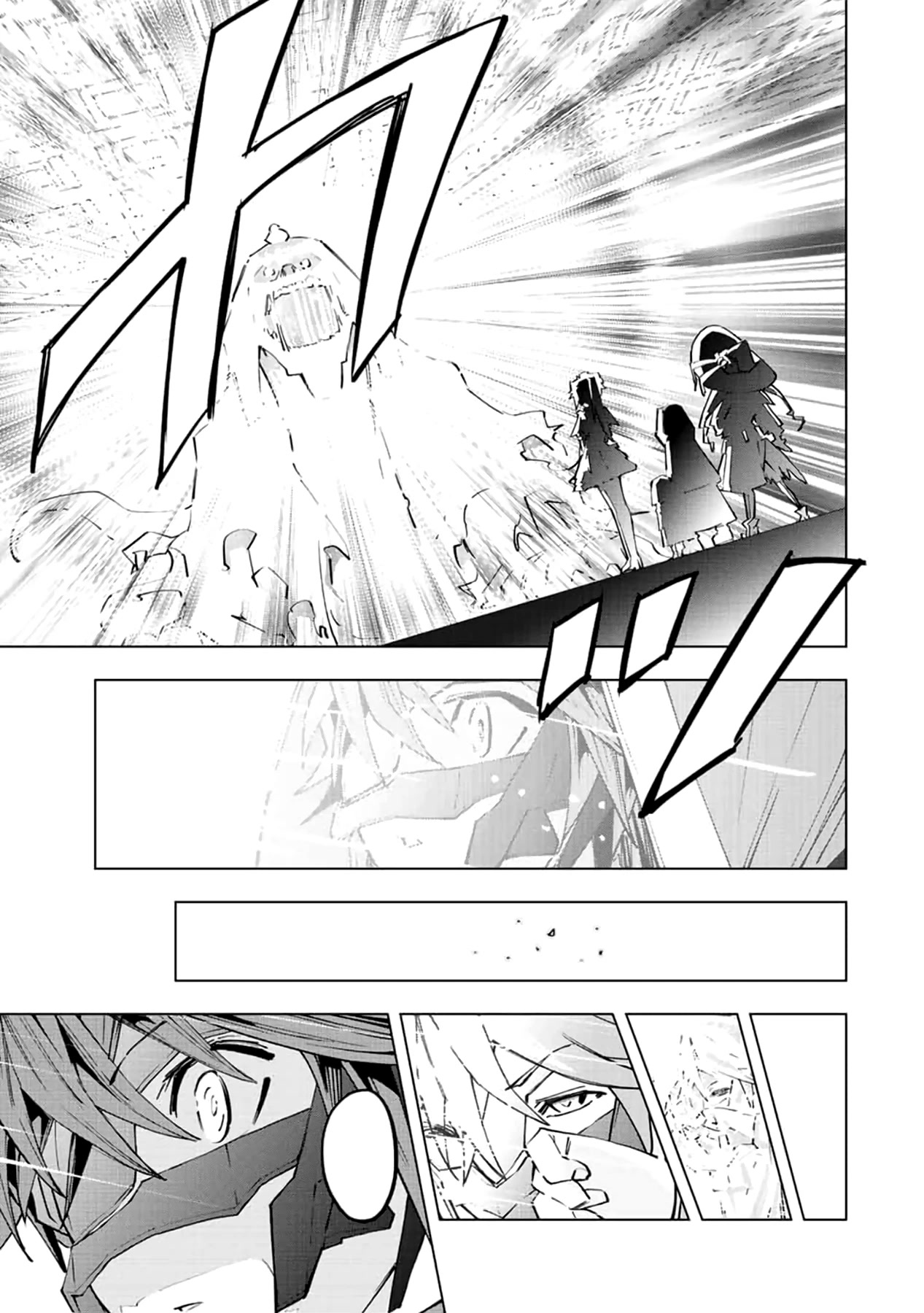 My Gift LVL 9999 Unlimited Gacha chapter 62 page 15