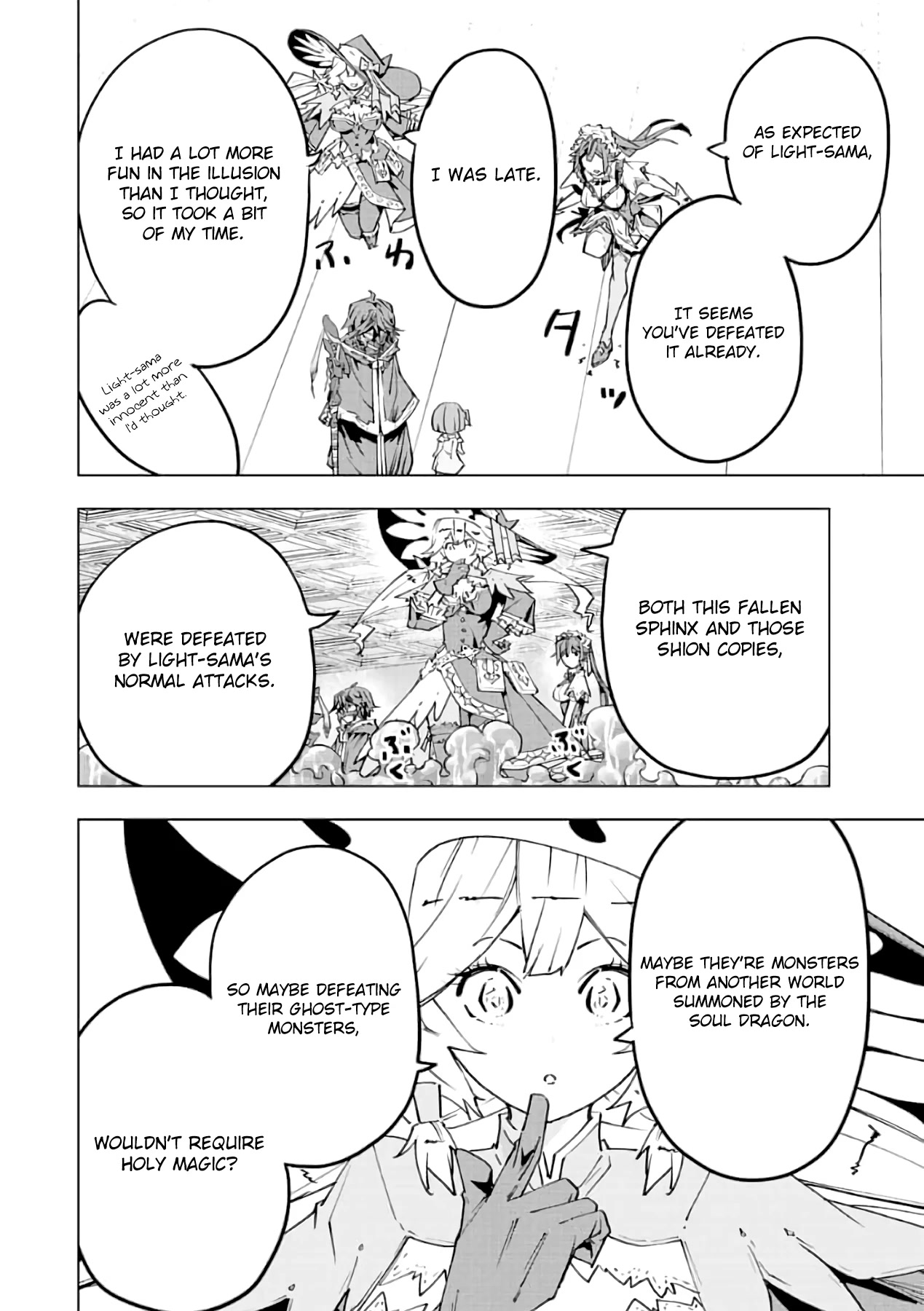 My Gift LVL 9999 Unlimited Gacha chapter 63 page 15