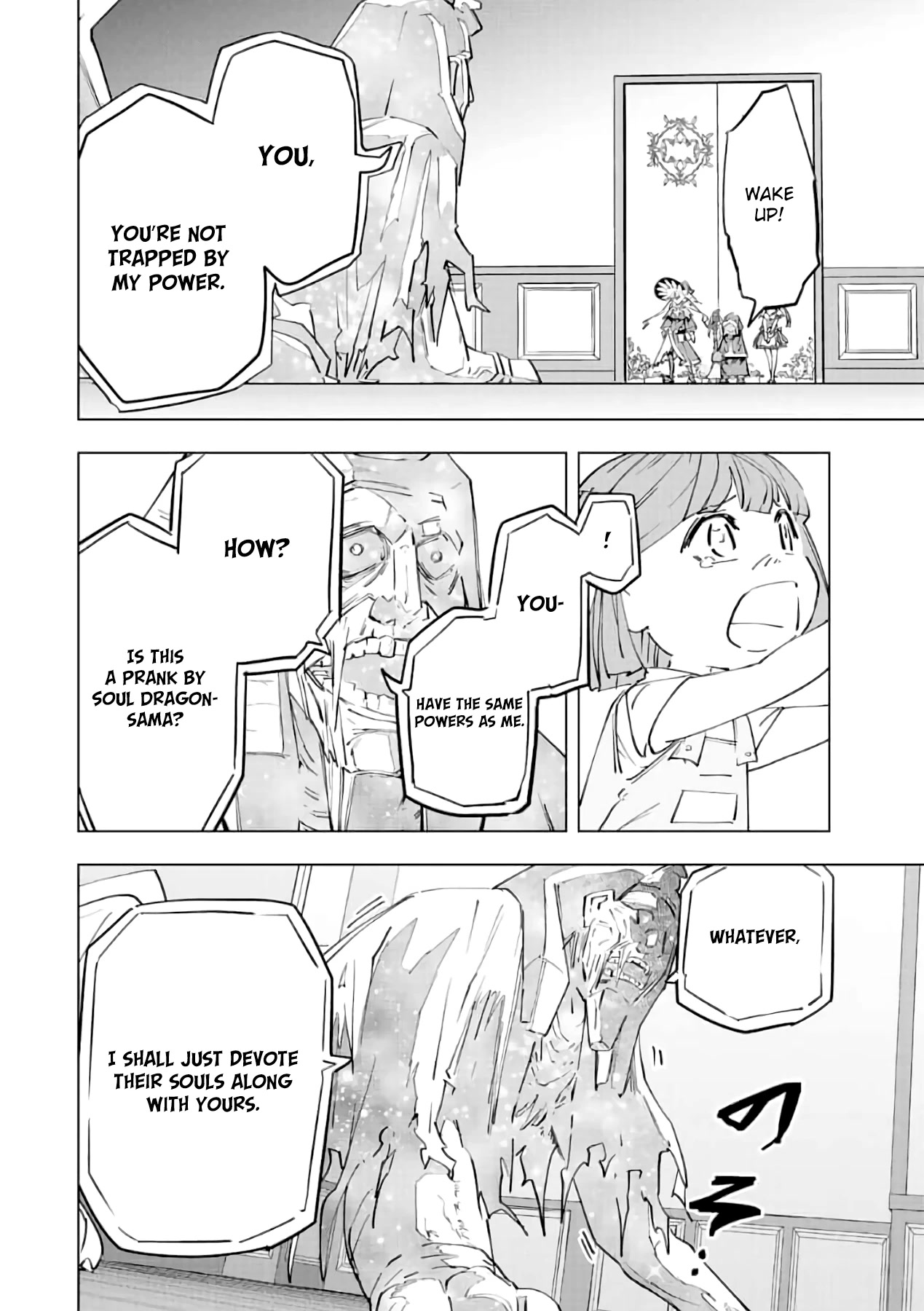 My Gift LVL 9999 Unlimited Gacha chapter 63 page 3