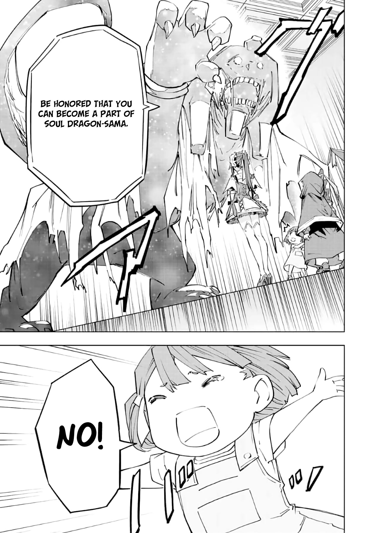 My Gift LVL 9999 Unlimited Gacha chapter 63 page 4