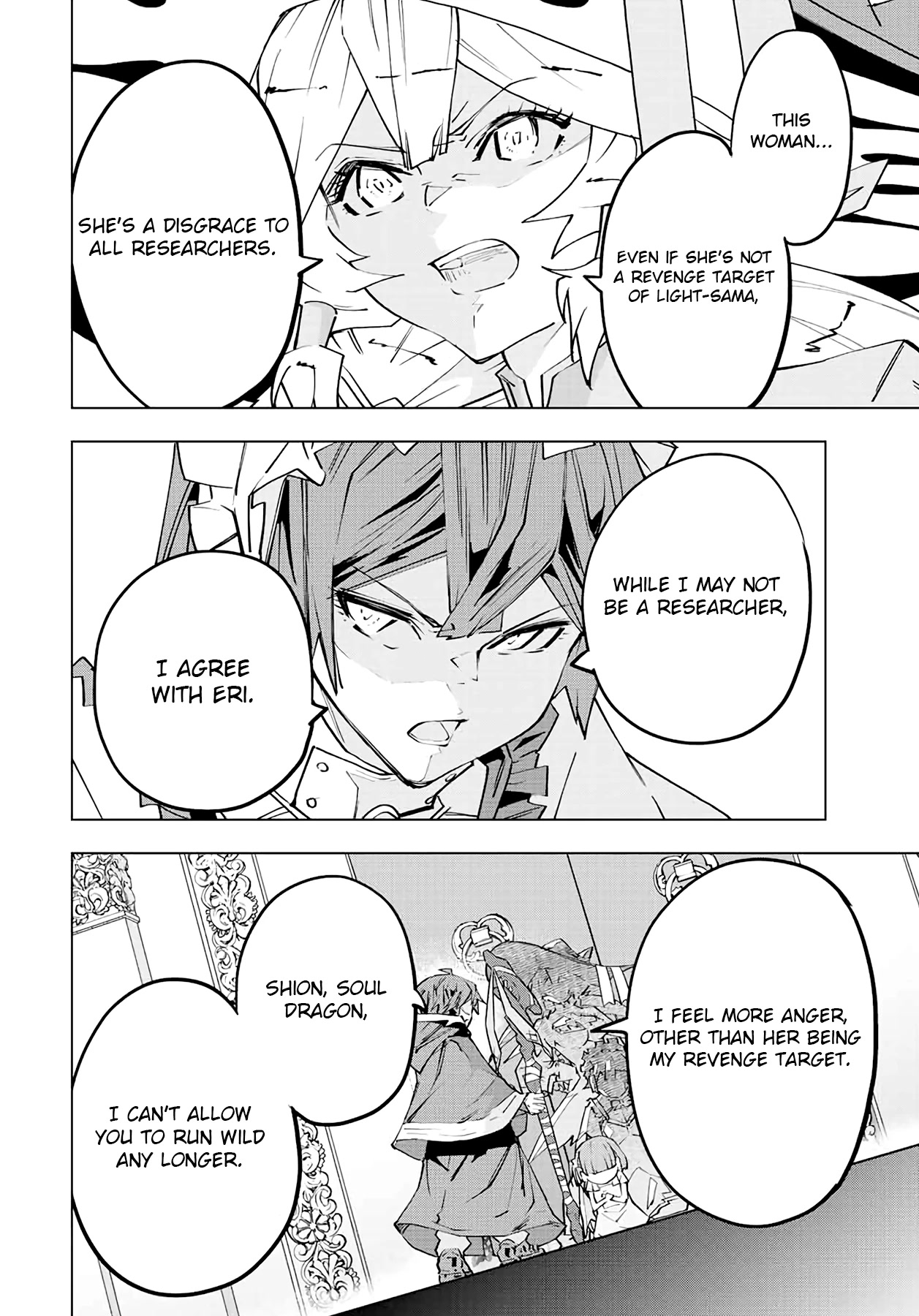 My Gift LVL 9999 Unlimited Gacha chapter 64 page 19