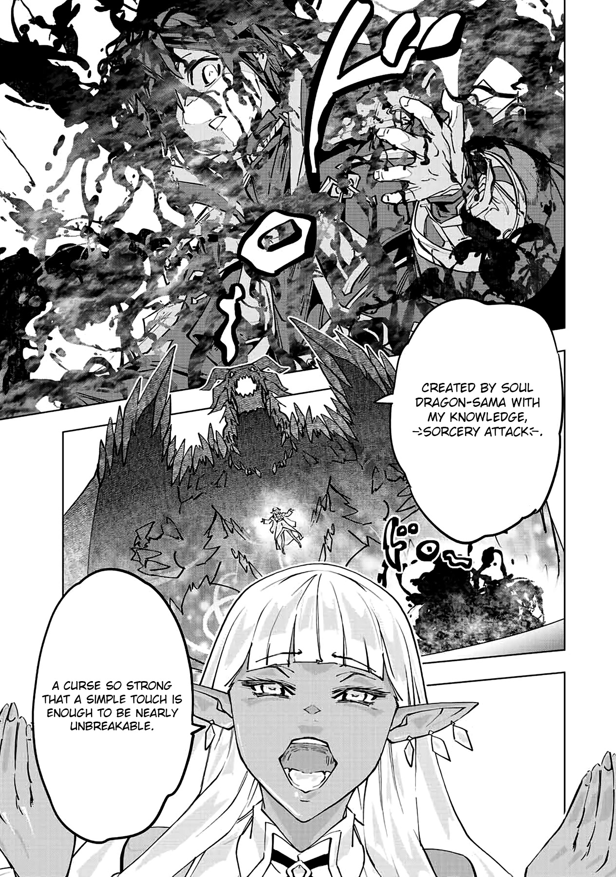 My Gift LVL 9999 Unlimited Gacha chapter 65 page 9