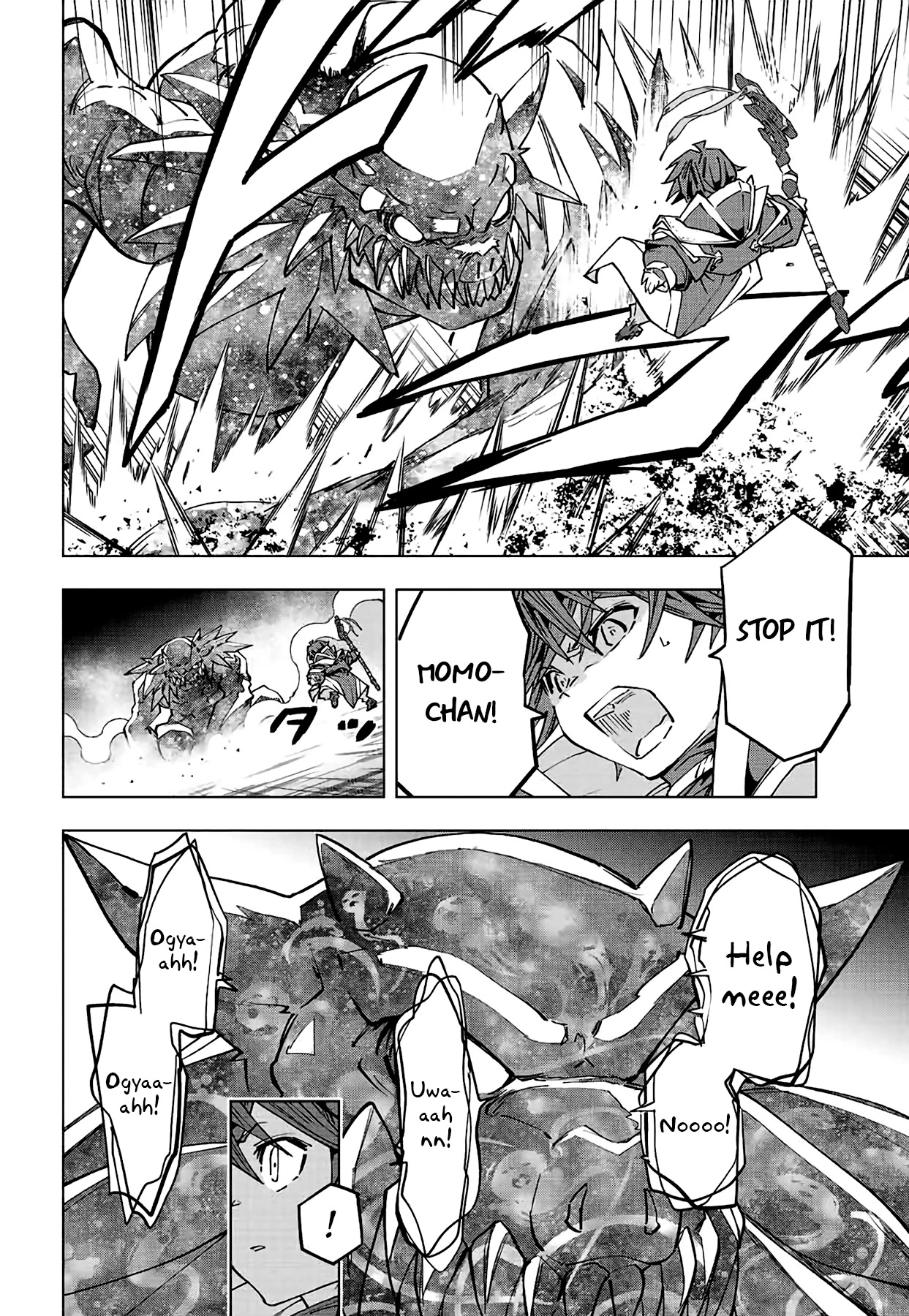 My Gift LVL 9999 Unlimited Gacha chapter 66 page 15