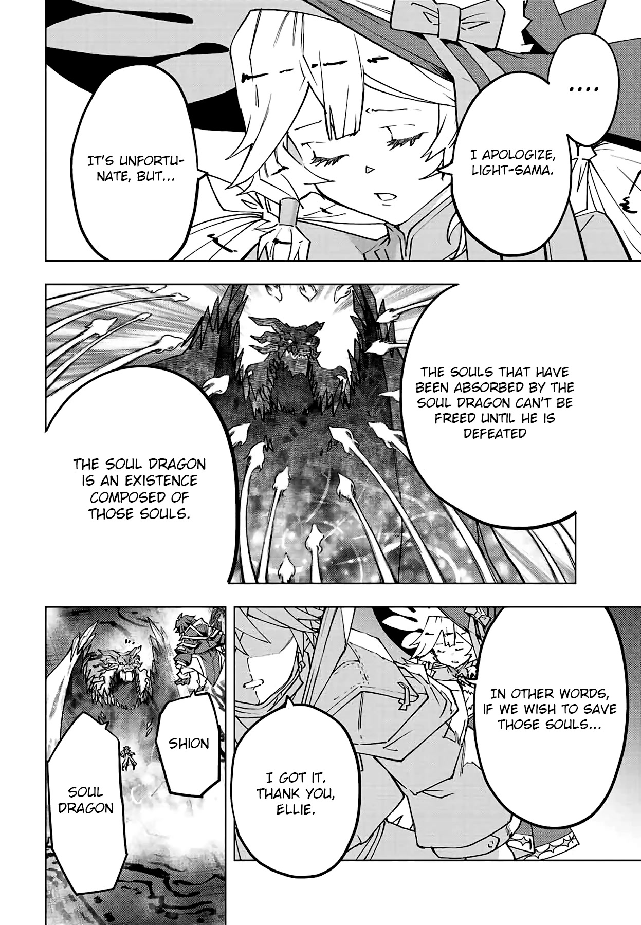 My Gift LVL 9999 Unlimited Gacha chapter 66 page 19