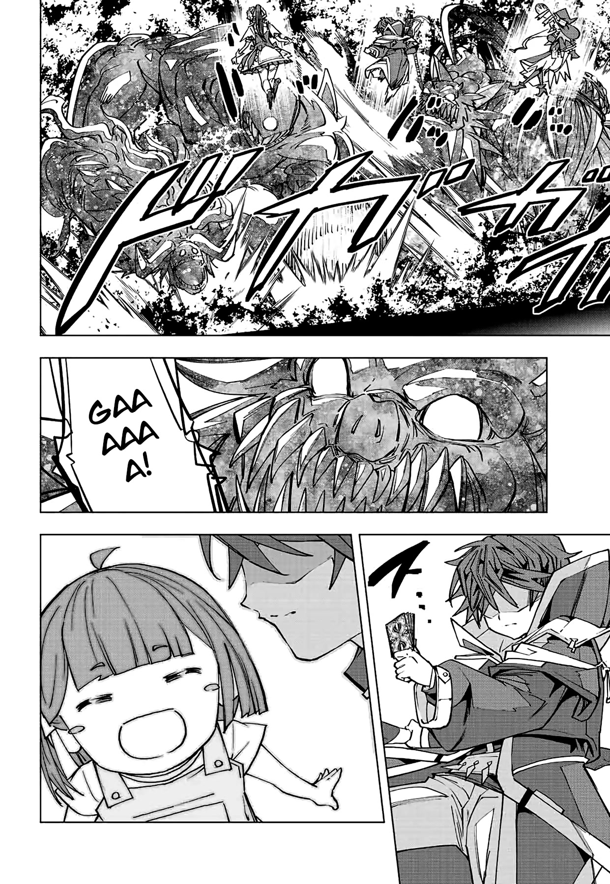 My Gift LVL 9999 Unlimited Gacha chapter 66 page 21