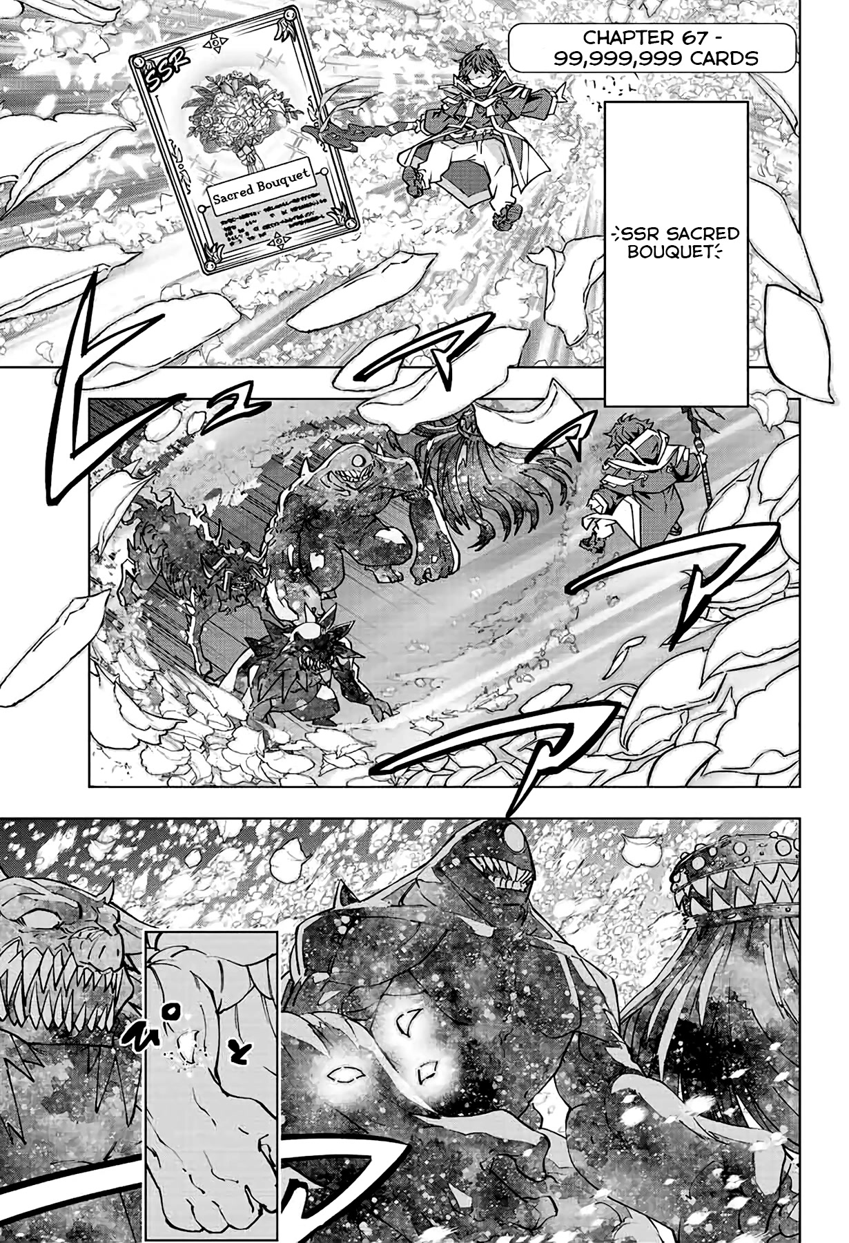 My Gift LVL 9999 Unlimited Gacha chapter 67 page 2