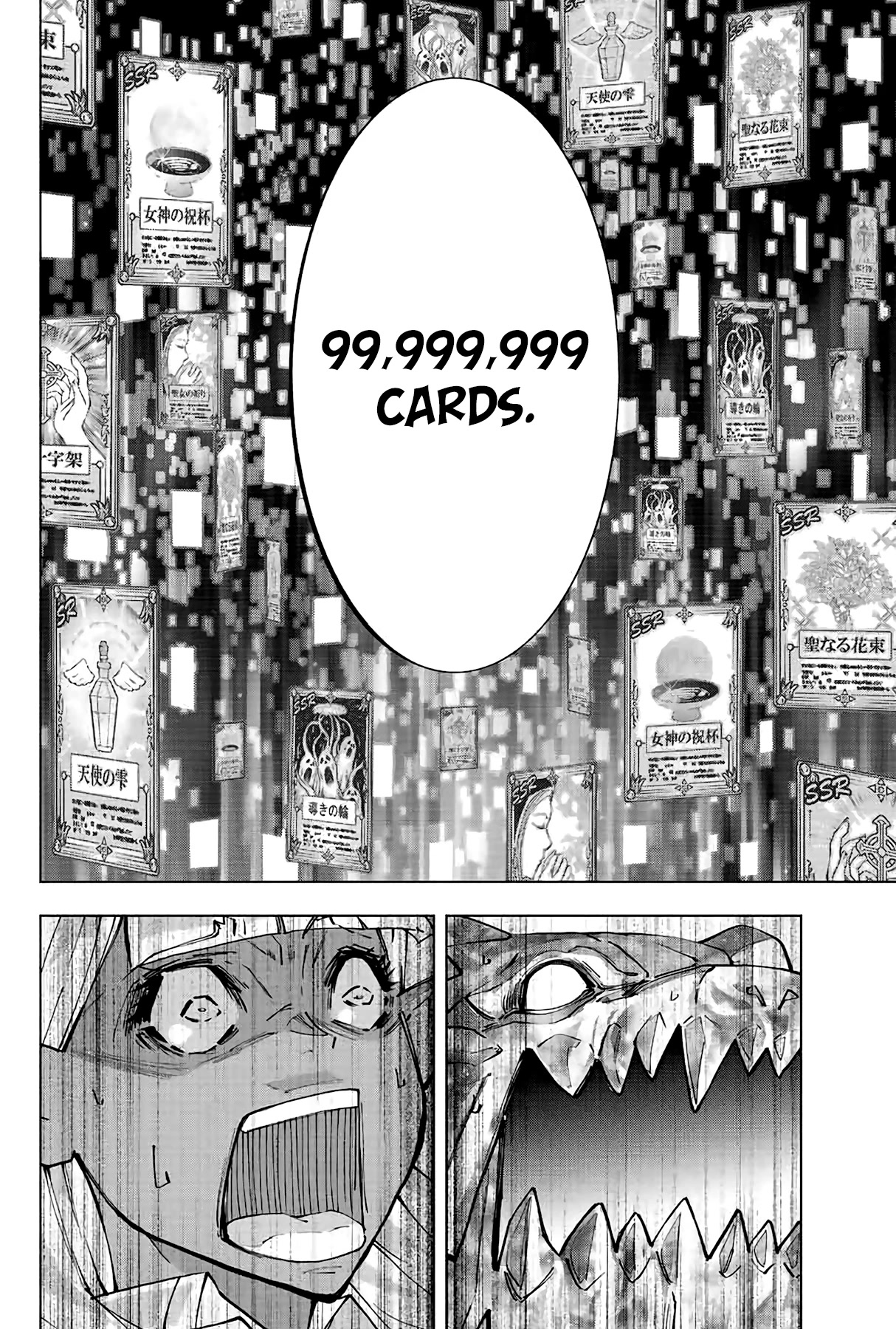 My Gift LVL 9999 Unlimited Gacha chapter 67 page 21