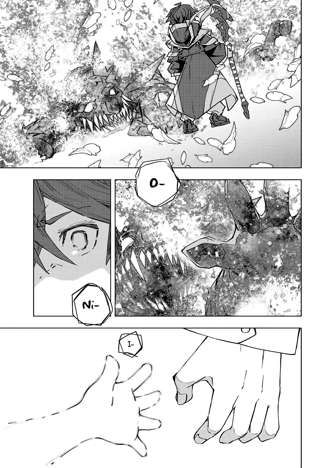 My Gift LVL 9999 Unlimited Gacha chapter 67 page 5