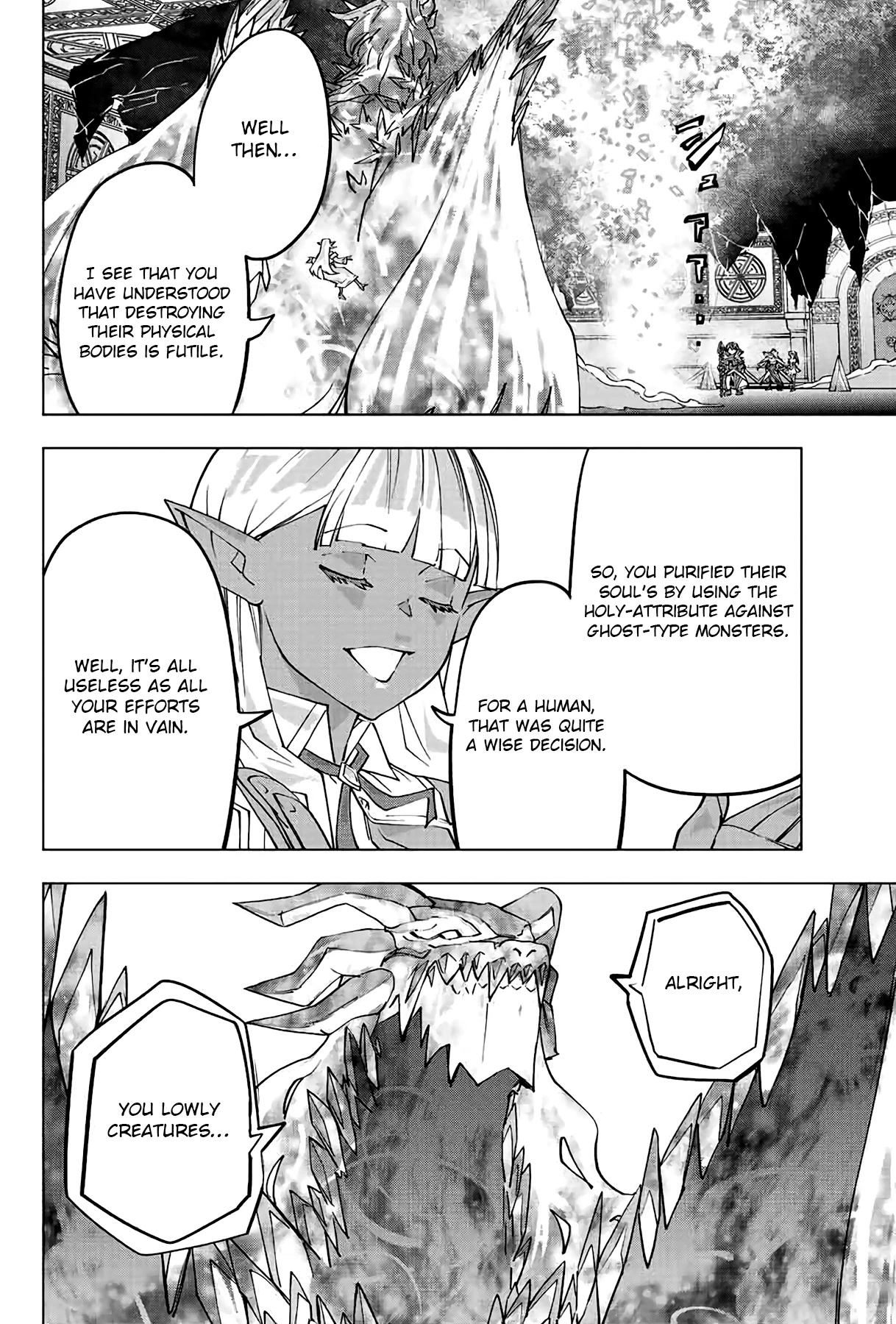 My Gift LVL 9999 Unlimited Gacha chapter 67 page 7