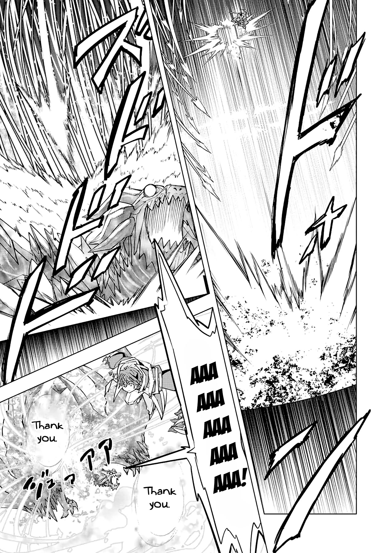 My Gift LVL 9999 Unlimited Gacha chapter 68 page 13