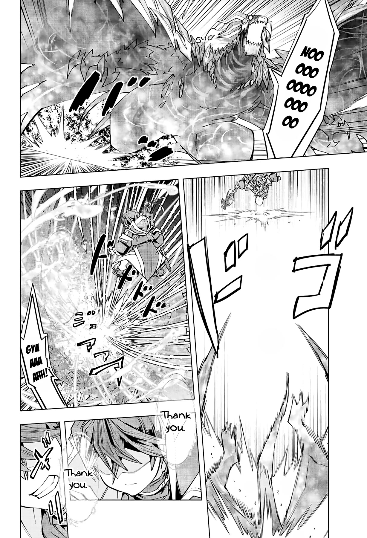 My Gift LVL 9999 Unlimited Gacha chapter 68 page 14