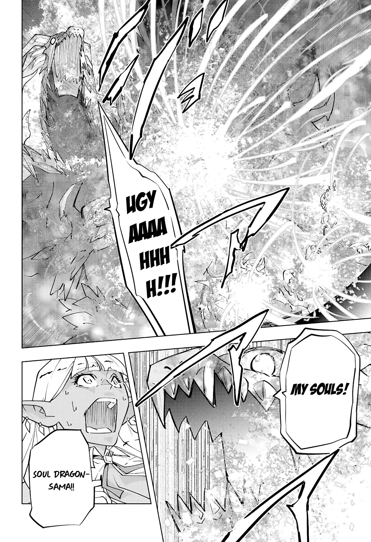 My Gift LVL 9999 Unlimited Gacha chapter 68 page 4