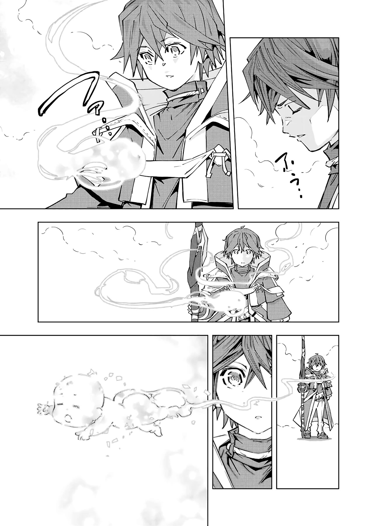 My Gift LVL 9999 Unlimited Gacha chapter 69 page 10