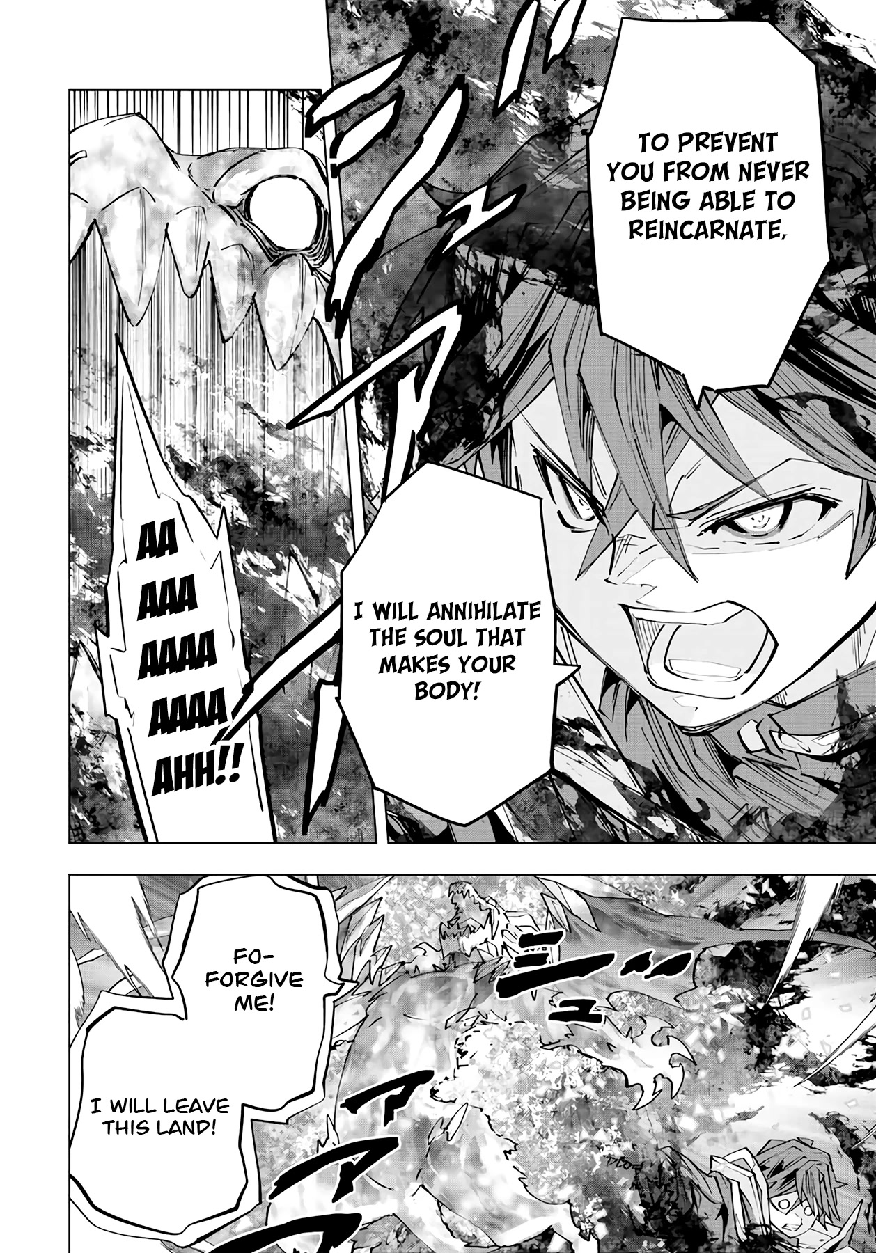 My Gift LVL 9999 Unlimited Gacha chapter 69 page 5