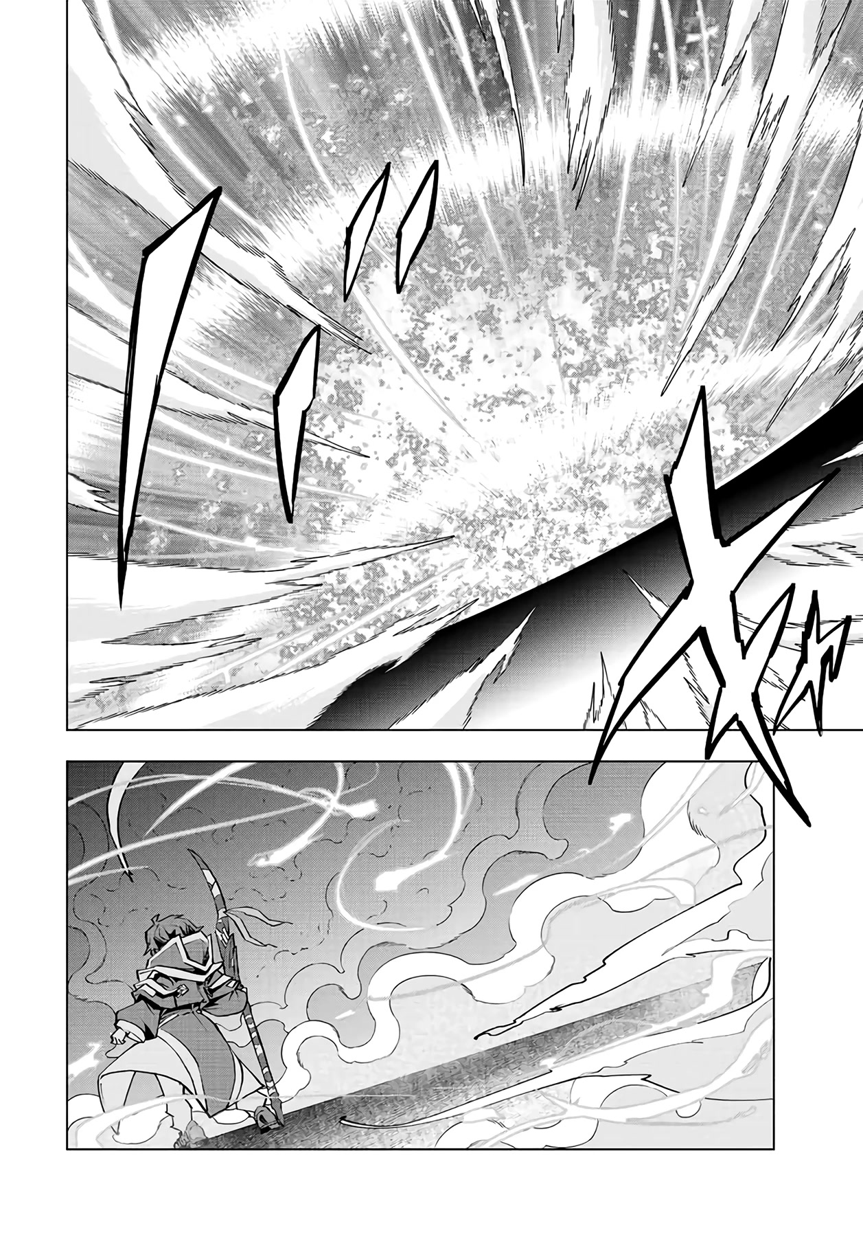 My Gift LVL 9999 Unlimited Gacha chapter 69 page 9