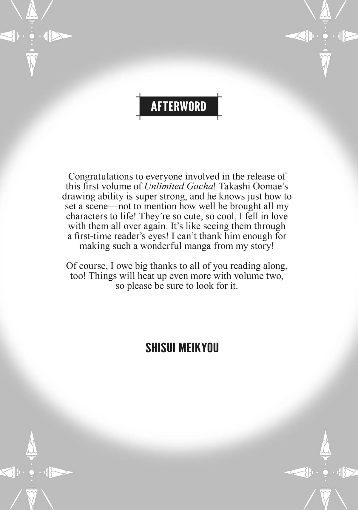 My Gift LVL 9999 Unlimited Gacha chapter 7 page 17