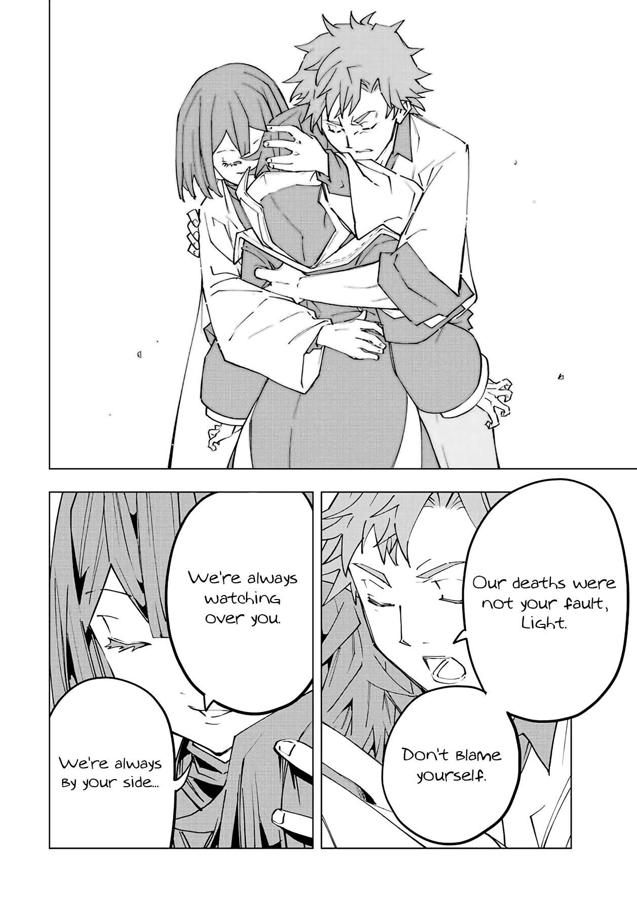 My Gift LVL 9999 Unlimited Gacha chapter 70 page 3