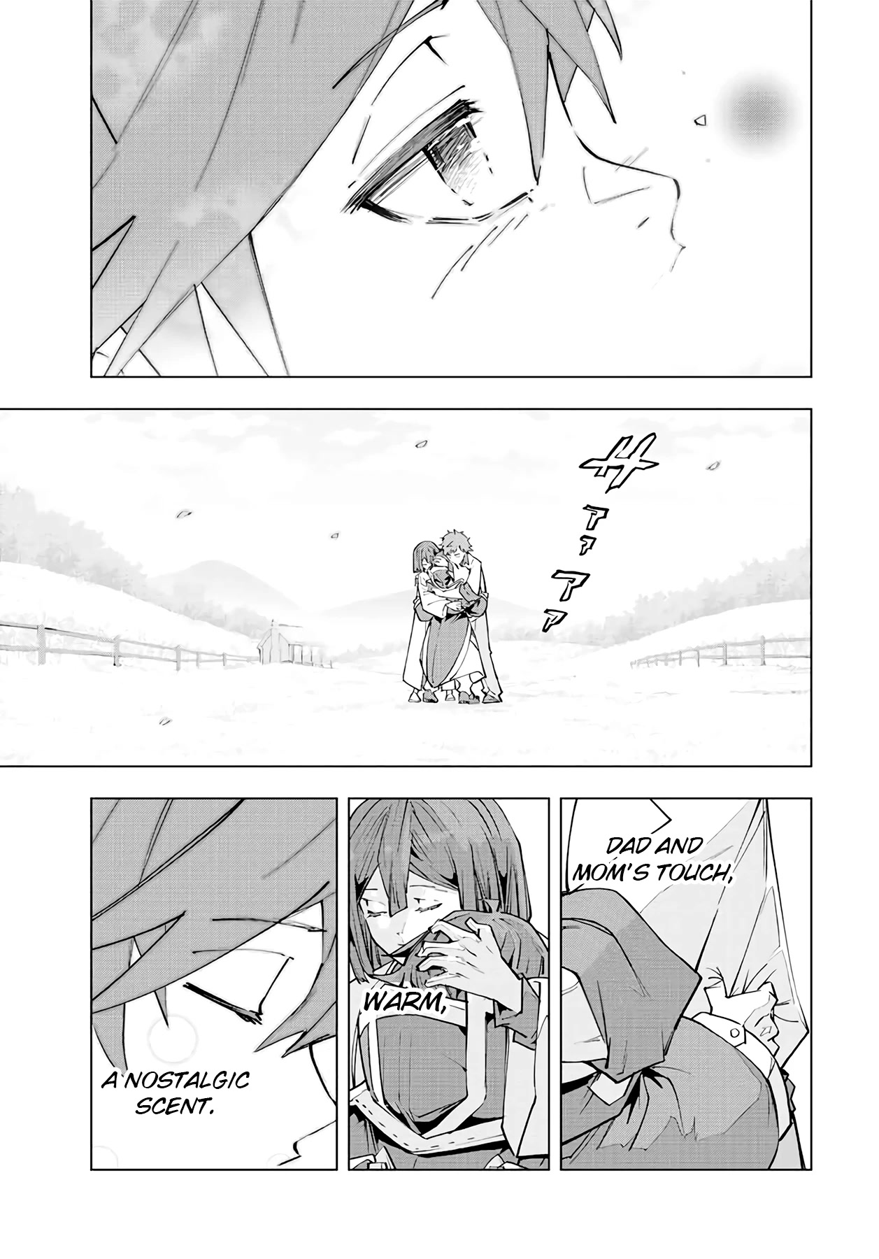 My Gift LVL 9999 Unlimited Gacha chapter 70 page 4