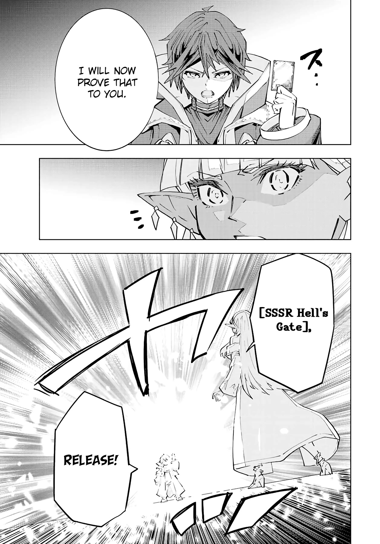 My Gift LVL 9999 Unlimited Gacha chapter 71 page 12