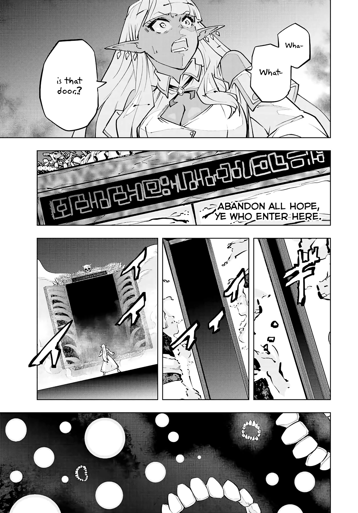 My Gift LVL 9999 Unlimited Gacha chapter 71 page 14