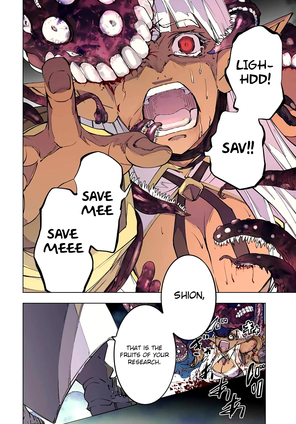 My Gift LVL 9999 Unlimited Gacha chapter 71 page 18