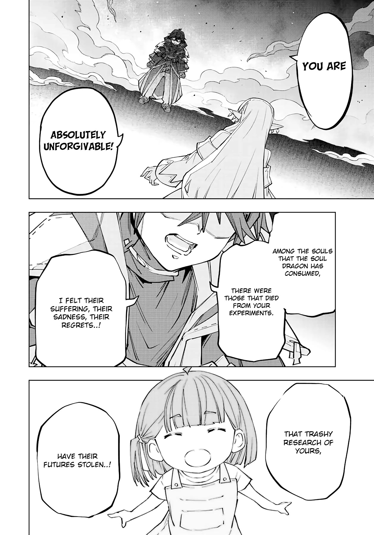 My Gift LVL 9999 Unlimited Gacha chapter 71 page 7