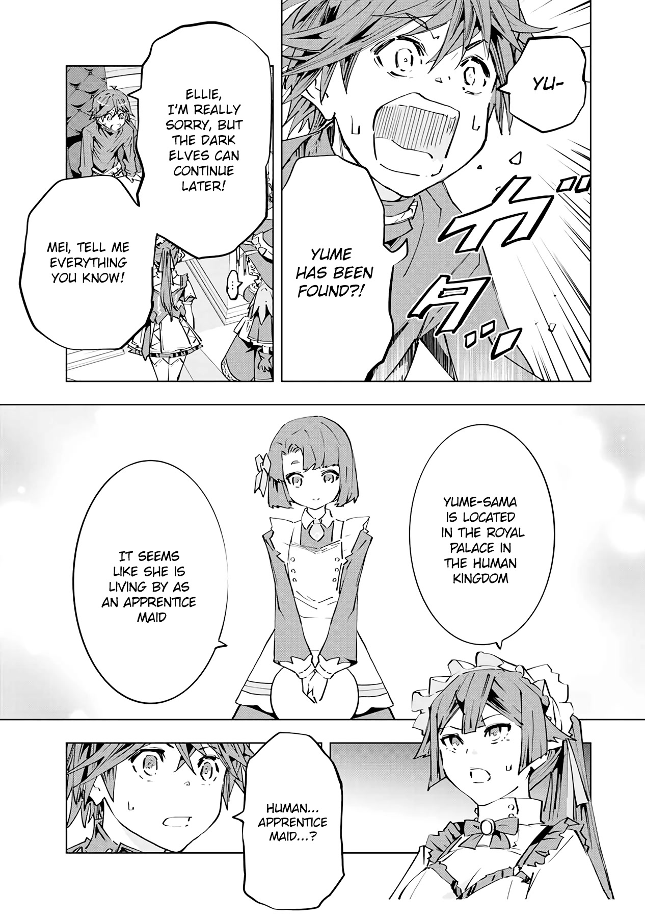 My Gift LVL 9999 Unlimited Gacha chapter 72 page 14