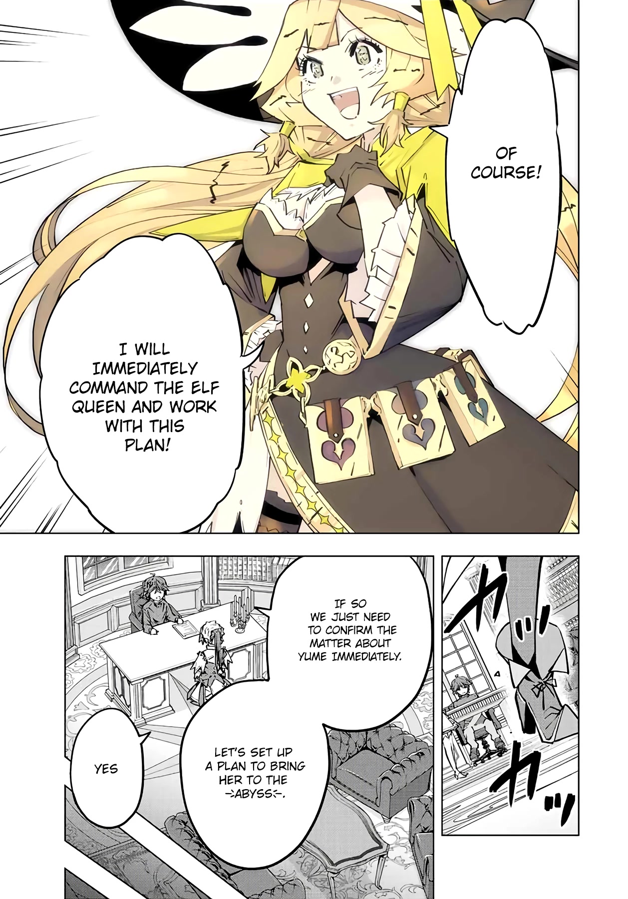 My Gift LVL 9999 Unlimited Gacha chapter 72 page 22