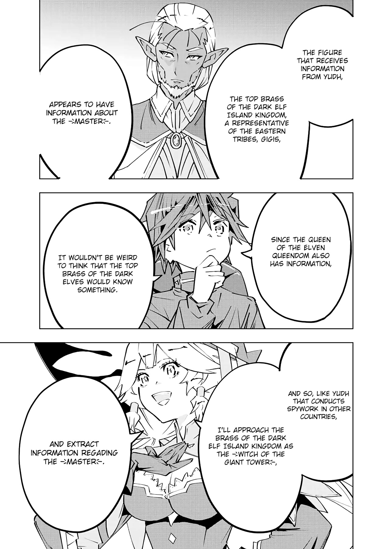 My Gift LVL 9999 Unlimited Gacha chapter 72 page 8