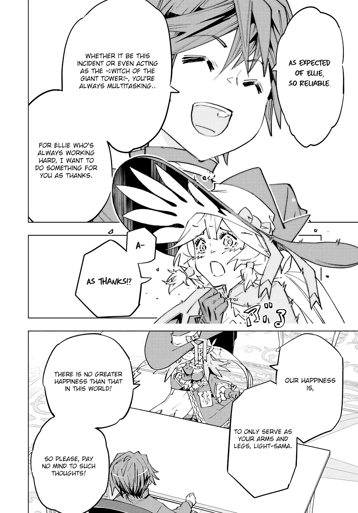 My Gift LVL 9999 Unlimited Gacha chapter 72 page 9